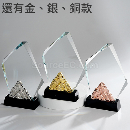 Customization Gradient Crystal Trophy Promotional Products