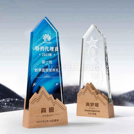 Customization Crystal Trophy Promotional Products
