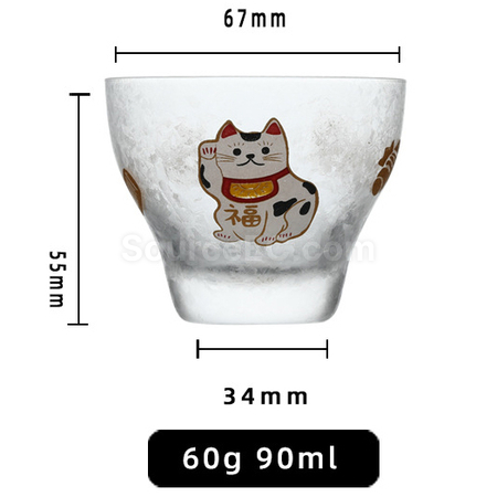 Customization Japanese Glass Cup Promotional Products