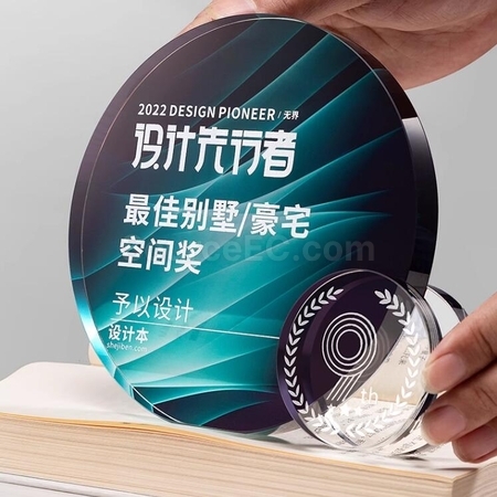 Customization Brilliant Crystal Trophy Promotional Products