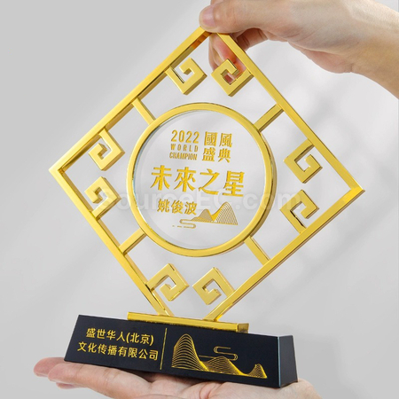 Customization Creative National Style Metal Award Promotional Products