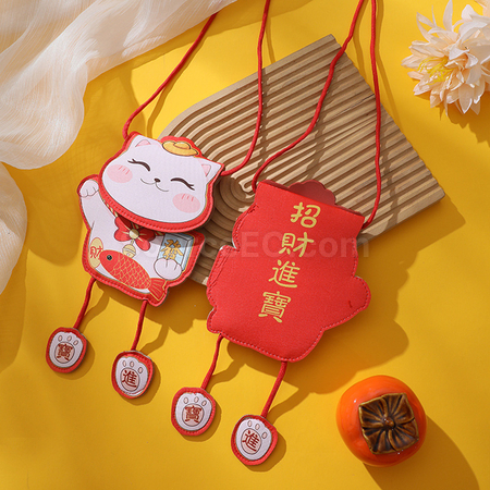 Customization Crossbody New Year Wallet Promotional Products