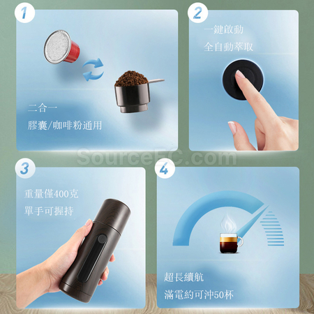 Customization Portable Mini Capsule Coffee Machine Promotional Products