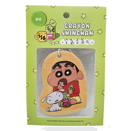 Customization Aromatherapy Card Styling Customization Promotional Products