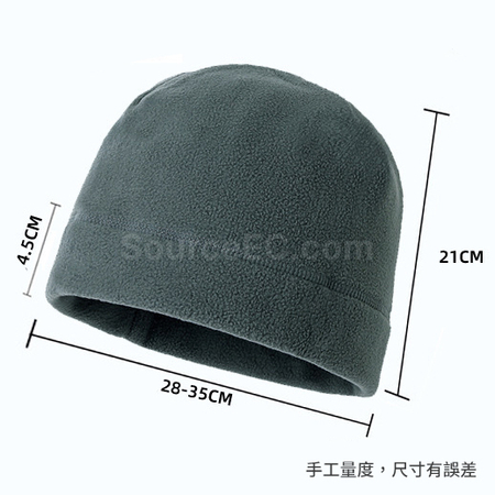 Customization Fleece Beanie Promotional Products