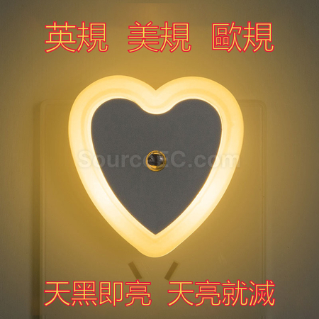 Customization Induction Lamp Promotional Products
