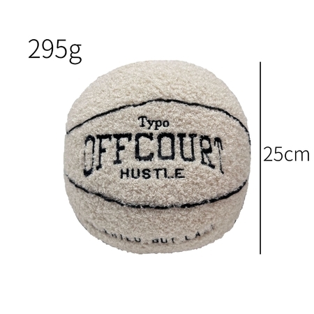 Customization Ball Pillow Promotional Products