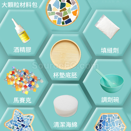 Customization DIY Mosaic Coasters Promotional Products