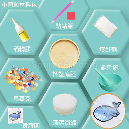 Customization DIY Mosaic Coasters Promotional Products