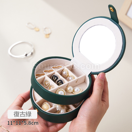 Customization Jewelry Storage Box Promotional Products