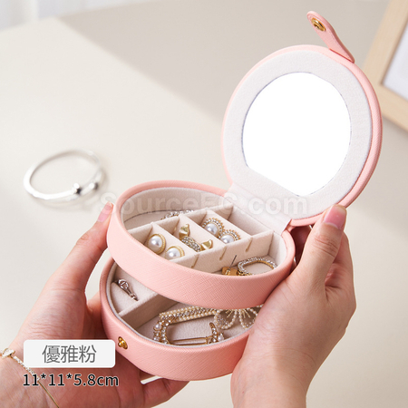 Customization Jewelry Storage Box Promotional Products