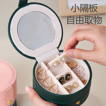 Customization Jewelry Storage Box Promotional Products