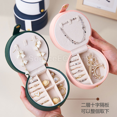 Customization Jewelry Storage Box Promotional Products