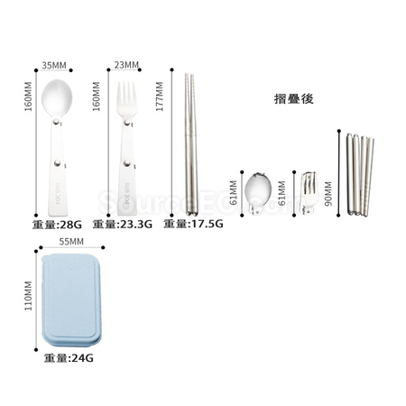 Customization Stainless Steel Tableware Promotional Products