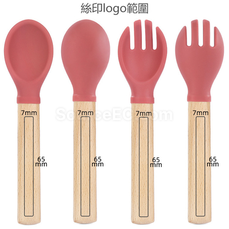 Customization Short-handled Wooden Cutlery Promotional Products