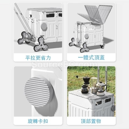 Customization Covered Picnic Camping Cart Promotional Products
