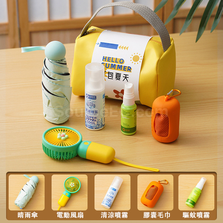 Customization Summer Cool And Refreshing Souvenirs Promotional Products