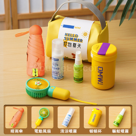 Customization Summer Cool And Refreshing Souvenirs Promotional Products