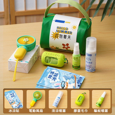 Customization Summer Cool And Refreshing Souvenirs Promotional Products