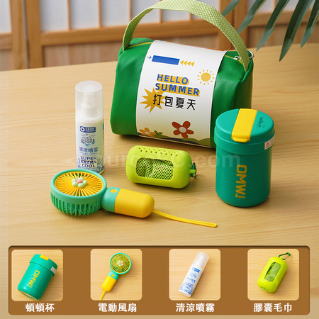Customization Summer Cool And Refreshing Souvenirs Promotional Products