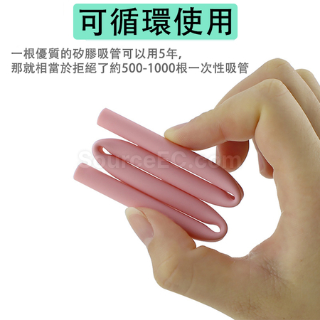 Customization Silicon Straw Set With Transparent Tube Promotional Products