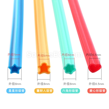 Customization Shaped Silicone Straws Promotional Products