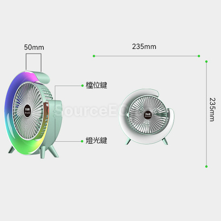 Customization Portable Fan Promotional Products