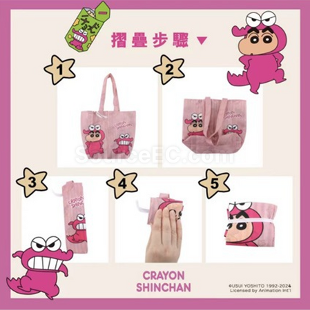 Customization Reversible Double Cup Bag Promotional Products