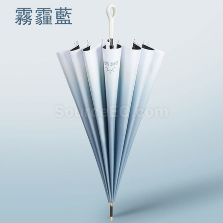Customization Straight Umbrella Promotional Products