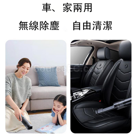 Customization Wireless Charging Vacuum Cleaner Promotional Products