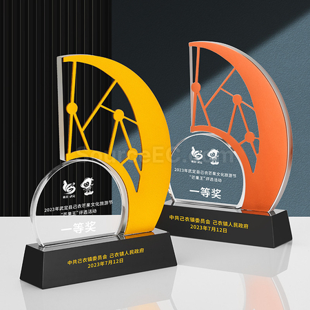 Customization Metal Crystal Trophy Promotional Products