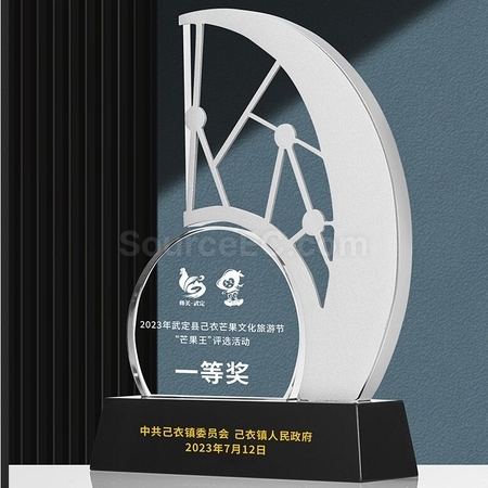 Customization Metal Crystal Trophy Promotional Products