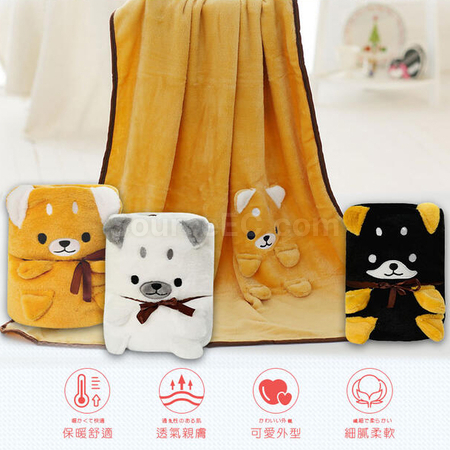 Customization Shiba Inu Blanket Promotional Products
