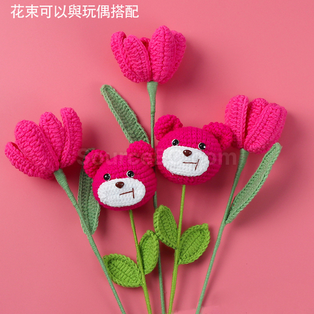 Customization Graduates Knitting Doll Bouquets Promotional Products
