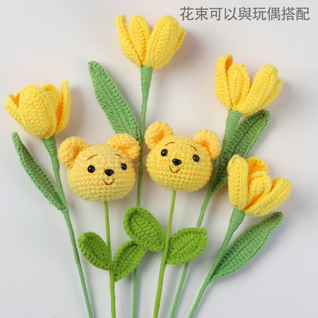 Customization Graduates Knitting Bouquets Promotional Products
