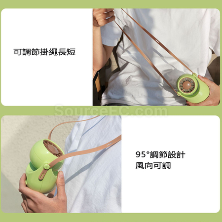 Customization Portable Fan Promotional Products