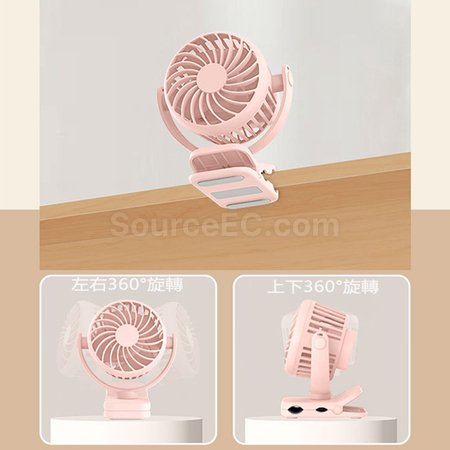 Customization Portable Fan Promotional Products