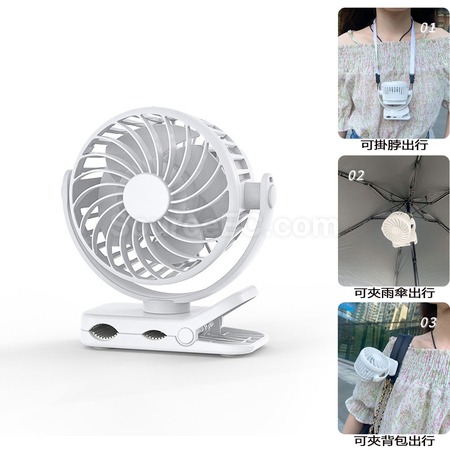 Customization Portable Fan Promotional Products