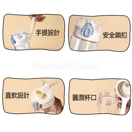 Customization Promotional Bottle Promotional Products