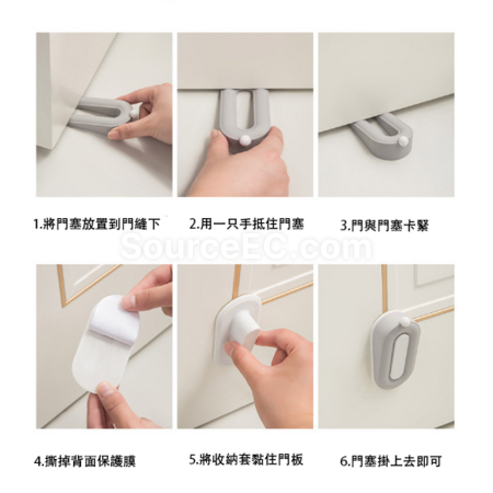 Customization Doughnut Door Stopper Promotional Products