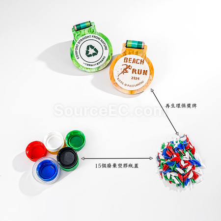 Customization Environmental Medal Promotional Products