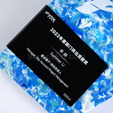 Customization Environmental Protection Award Promotional Products