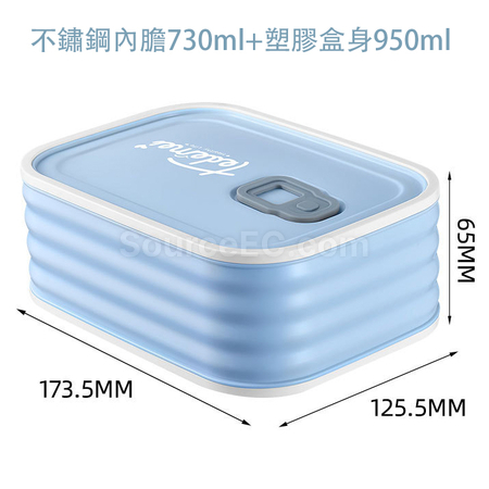 Customization Lunch Box Promotional Products