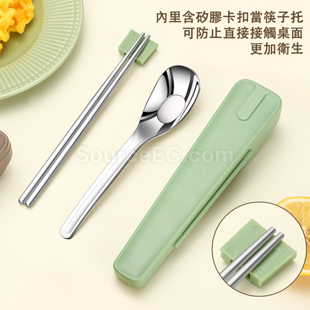 Customization Stainless Steel Tableware Promotional Products