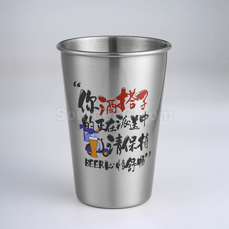 Customization Outdoor Camping Stainless Steel Cup Promotional Products