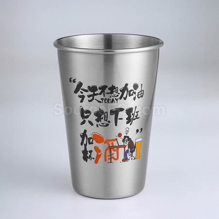 Customization Outdoor Camping Stainless Steel Cup Promotional Products