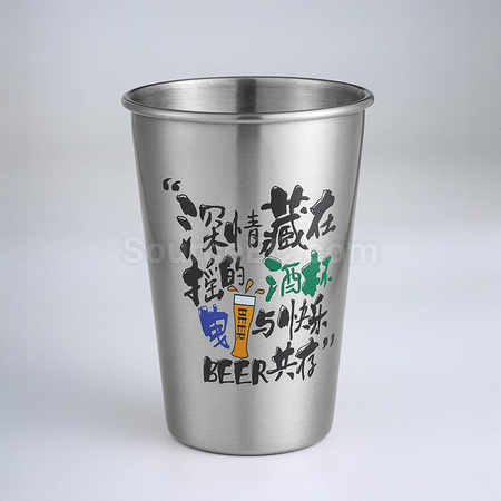 Customization Outdoor Camping Stainless Steel Cup Promotional Products