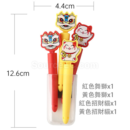 Customization Ssealing Clip Promotional Products