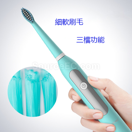 Customization Electric Toothbrush Promotional Products