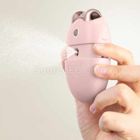 Customization Constant temperature eye moistening device Promotional Products